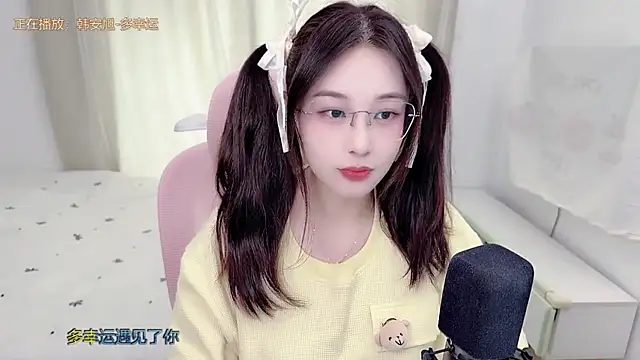TTtia  online show from 07-01-26, 01:17