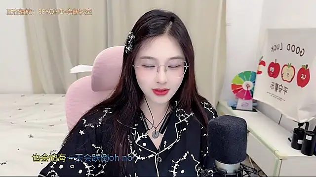 TTtia  online show from 06-03-26, 02:33