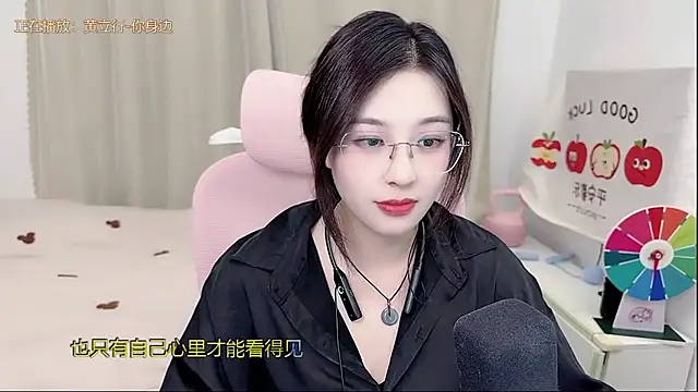 TTtia  online show from 05-10-26, 03:25