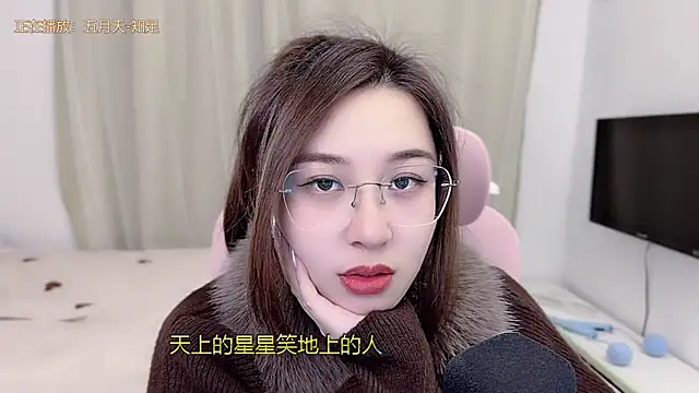 TTtia  online show from 02-01-26, 02:15