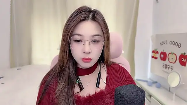 TTtia  online show from 02-12-26, 02:11