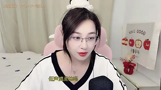 TTtia  online show from 03-07-26, 02:22