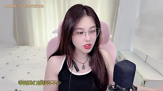 TTtia  online show from 07-08-26, 01:19