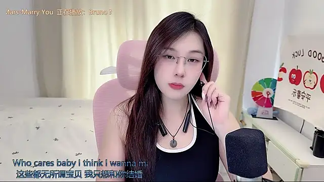 TTtia  online show from 06-02-26, 03:28