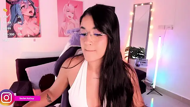 Ivycortes online show from 11-25-25, 10:21