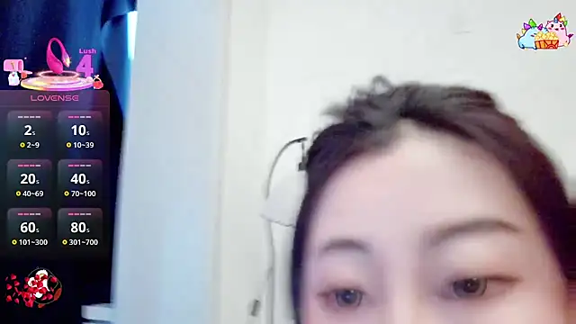 XIAOFENG-2025 online show from 12-14-25, 08:09