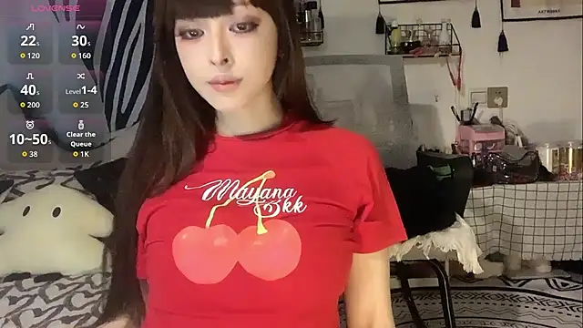 Snapshot of coco-jiang chatting on 12-05-25, 03:43 coco-jiang online show from 12-05-25, 03:43