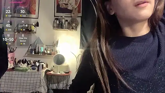 Snapshot of coco-jiang chatting on 12-04-25, 03:33 coco-jiang online show from 12-04-25, 03:33