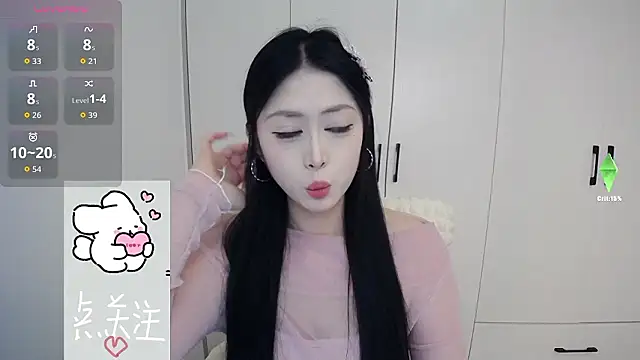 Snapshot of TuTu-077 chatting on 01-08-26, 03:56 TuTu-077 online show from 01-08-26, 03:56