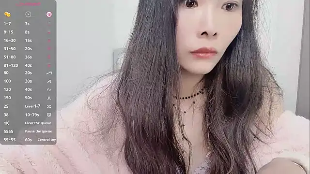 Ava-Baby online show from 12-15-25, 03:12