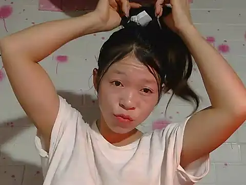 Kim mon online show from 12-17-25, 01:54