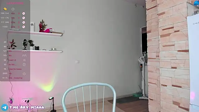 Ary mia online show from 01-12-26, 02:35