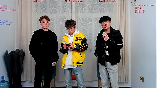 Snapshot of Delicious-boys-001 chatting on 11-25-25, 10:26 Delicious-boys-001 online show from 11-25-25, 10:26