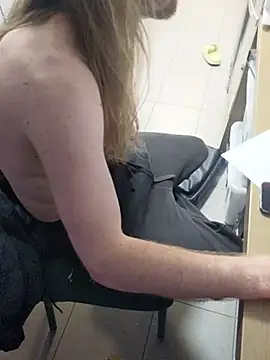 jaqrabit online show from 12-17-25, 01:27