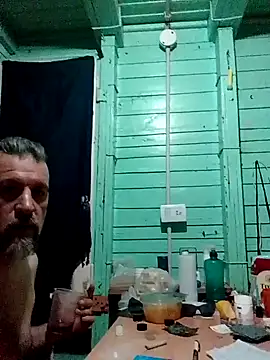 emaygero1 online show from 11-20-25, 06:36