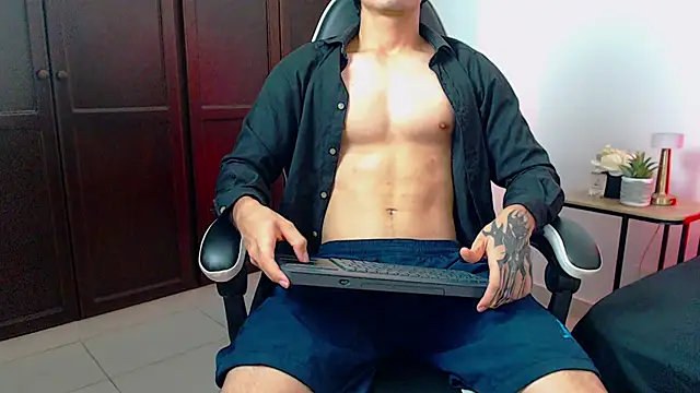 eren jeager online show from 02-07-26, 01:24