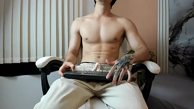 eren jeager online show from 02-07-26, 07:22