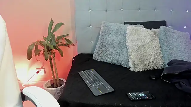 eren jeager online show from 04-12-26, 01:20