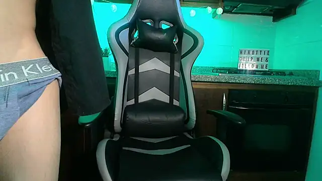 eren jeager online show from 12-18-25, 02:16