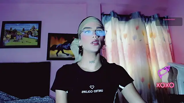 Carly rae1 online show from 11-25-25, 07:25