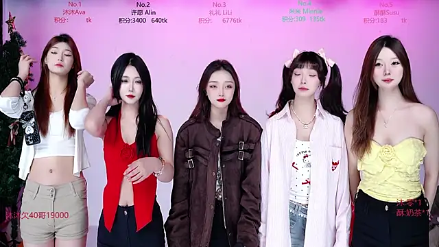 CM---002 online show from 01-07-26, 12:15