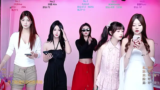 CM---002 online show from 12-17-25, 11:43