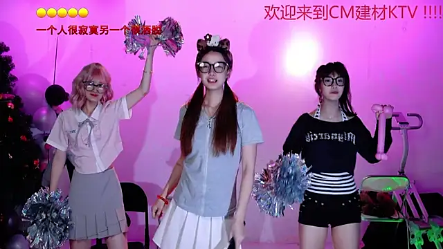 CM---002 online show from 04-06-26, 05:52