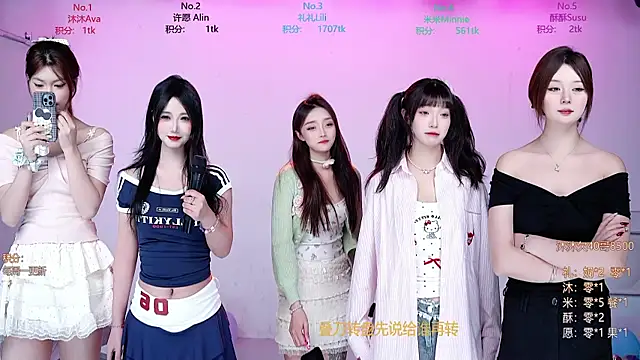 CM---002 online show from 12-21-25, 11:49