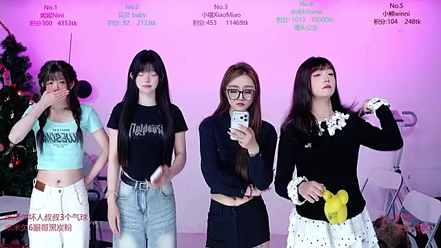 CM---002 online show from 04-05-26, 01:45