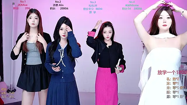 CM---002 online show from 12-16-25, 11:53