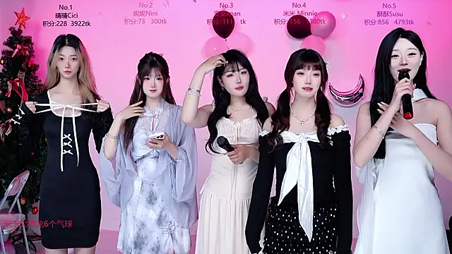 Snapshot of CM---002 chatting on 02-28-26, 01:27 CM---002 online show from 02-28-26, 01:27