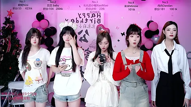 CM---002 online show from 03-16-26, 01:46