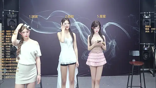 A848-01 online show from 02-11-26, 05:46