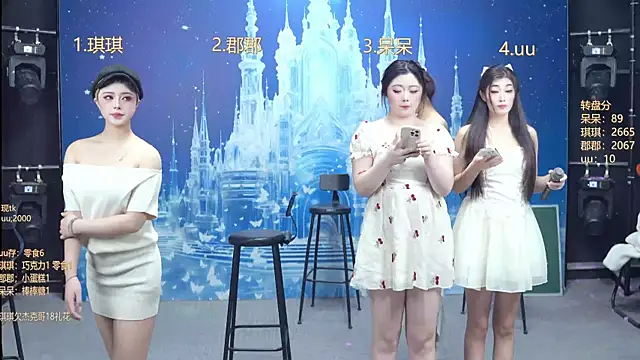 A848-01 online show from 01-08-26, 05:41