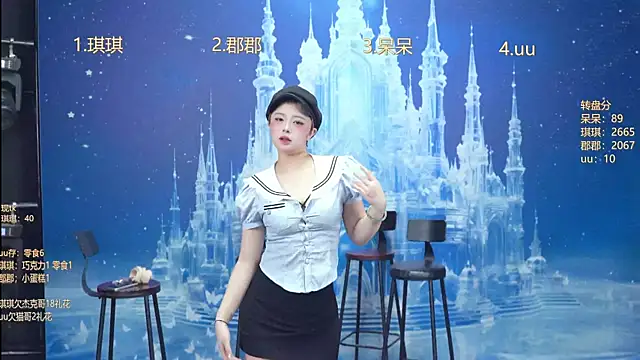 A848-01 online show from 01-07-26, 05:51