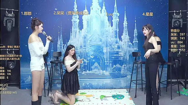 A848-01 online show from 01-17-26, 05:49