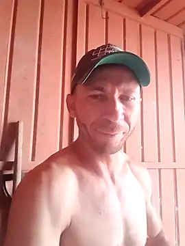 RobertoLuiz84 online show from 02-09-26, 06:50