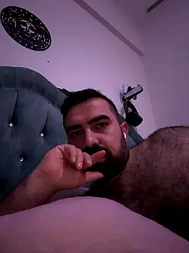 Ali2413 online show from 12-17-25, 08:58