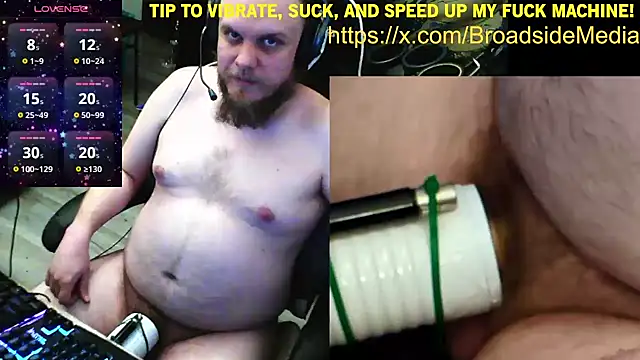 Snapshot of watchmegamer chatting on 08-03-26, 12:08 watchmegamer online show from 08-03-26, 12:08