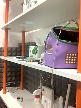 shd3488 online show from 12-22-25, 02:44