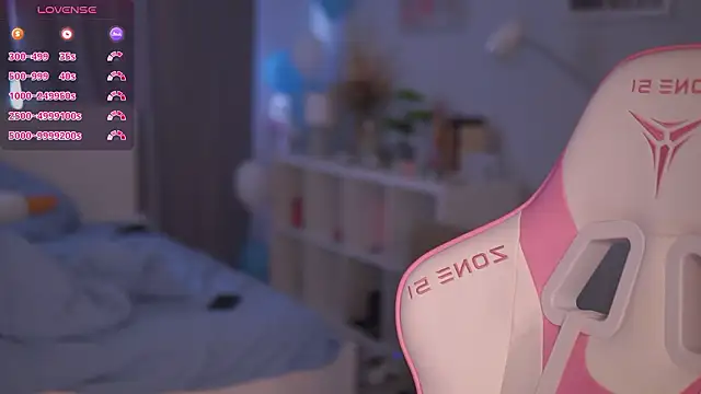 Snapshot of AmillyGile chatting on 02-25-26, 11:32 AmillyGile online show from 02-25-26, 11:32