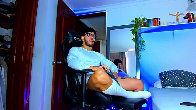 JotaCeliz online show from 05-04-26, 07:17