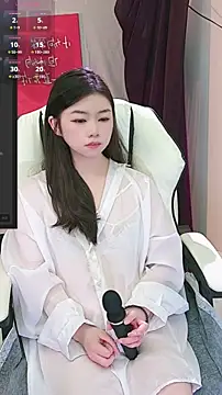 Snapshot of xixi5288 chatting on 11-23-25, 08:13 xixi5288 online show from 11-23-25, 08:13