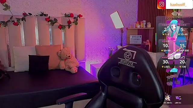 kaelwolf tay online show from 03-26-26, 07:12