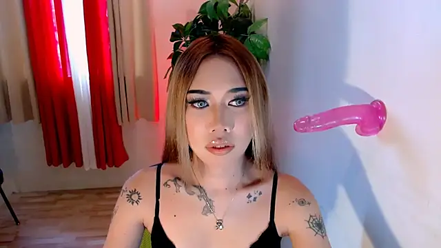 multicummer staycey online show from 01-12-26, 07:26