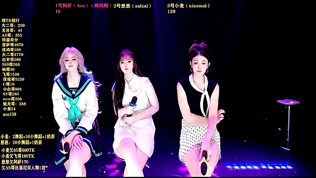 XKCH-001 online show from 01-05-26, 05:27