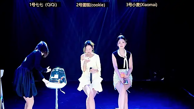 XKCH-001 online show from 11-29-25, 01:22