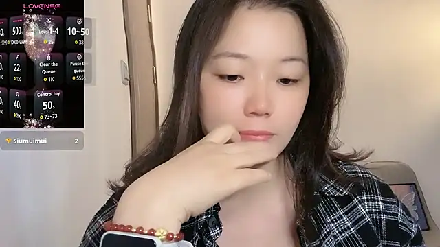 Snapshot of -Doraemonn chatting on 11-25-25, 12:11 -Doraemonn online show from 11-25-25, 12:11