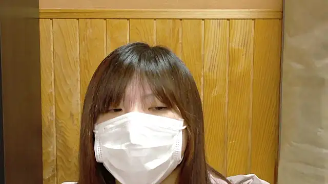 Snapshot of _NATSUMI chatting on 11-30-25, 12:50 NATSUMI online show from 11-30-25, 12:50