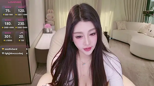 Snapshot of LULUbbaby_520 chatting on 01-07-26, 01:32 LULUbbaby 520 online show from 01-07-26, 01:32